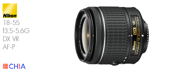 Lens Nikon 18-55 f35-56G AF-P DX VR Hatyai เลนส์ นิคอน เจียหาดใหญ่